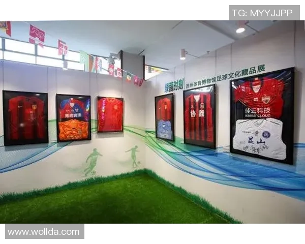 打造沉浸式绿茵梦境的足球明星主题房间设计方案